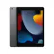 Apple iPad 10,2” Wi-Fi 64GB Cinza-espacial em oferta