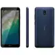 Smartphone Nokia C01 Plus 32GB Azul 4G Octa-Core - 1GB RAM Tela 5,45” Câm. 5MP + Câm. Selfie 5MP em oferta