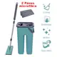 Mop Flat E Balde Para Limpeza De Piso + 1 Refil - 123 Útil em oferta