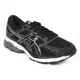 Tênis Asics Gel-Equation 10 Masculino  em oferta