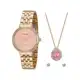 Relógio Feminino Mondaine Analógico - 99462LPMVDE2KB Dourado com Acessórios em oferta