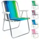 Cadeira de Praia Alta em Alumínio Cores Variadas 2101 MOR em oferta