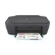 Impressora Multifuncional HP Deskjet Ink Advantage 2774 Jato de Tinta Colorida Wi-Fi USB Bivolt em oferta