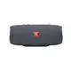 Caixa de Som JBL Charge Essential, Bluetooth, À prova d'água, Cinza em oferta