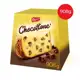 Chocottone Bauducco 908g em oferta