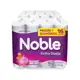 Papel Higiênico Folha Dupla Noble 16 Rolos 20m em oferta