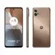 Smartphone Motorola Moto G32 128GB Rosé 4G - Octa-Core 4GB RAM 6,5” Câm. Tripla + Selfie 16MP em oferta
