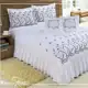 Cobre Leito Casal Queen Desejos 07 Peças Bordado Colcha - Branco com Preto - Finos Enxovais em oferta