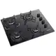 Cooktop Itatiaia 4 Bocas Essencial Preto - Bivolt em oferta