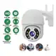 Câmera Ip Icsee Prova D'água Infravermelho Externa Wifi Hd 3 - camera em oferta