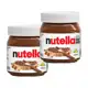 Kit Creme de Avelã com Cacau Nutella Ferrero - 350g 2 Unidades em oferta