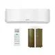 Ar-Condicionado Britânia 9000 BTU/h Frio Branco BAC9000TFM12 - 220V - BRITANIA em oferta