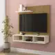 Painel para Tv Smart 32 Polegadas Slim com Nicho Off White/Freijo - BP LOJA ONLINE em oferta