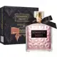 Perfume Romantic Night 100ml - Paris Elysses em oferta