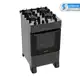 Fogão 4 Bocas Preto ou Branco Com Mesa de Vidro Atlas Mônaco Top Glass Bivolt em oferta