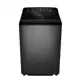 Máquina De Lavar Panasonic Antibacteria AG 18kg Titânio - NA-F180P7T em oferta