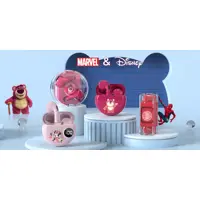 Fones na Disney Audio Official Store em oferta na Shopee