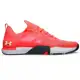 Tênis de Treino Unissex Under Armour Tribase Cross Quiron em oferta