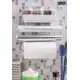Porta Papel Toalha Laminado Tempero Suporte Parede - METALTRU em oferta