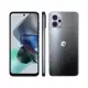 Smartphone Motorola Moto G23 128GB Grafite 4G Octa-Core 4GB RAM 6,5" Câm. Tripla + Selfie 16MP Dual em oferta