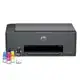 Impressora Multifuncional HP Smart Tank 584 All-in-One Wi-fi em oferta