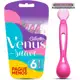 Gillette Venus Suave Aparelho de Depilação Descartável com Aloe 6 Uds em oferta