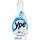 Ypê Amaciante Concentrado Delicado 1,5L em oferta