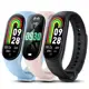 Relógio Smartwatch Smartband Pressão Corrida Bicicleta Fitin M8 em oferta