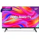Smart TV 32'' AOC 32S5045/78G DLED HD HDMI Wi-fi USB Sistema Operacional Roku TV em oferta