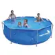 Piscina Estruturada 5200 Litros com Armação Circular IMPORTWAY em oferta