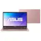 Notebook ASUS Vivobook Go 15 E510KA Intel Celeron Dual Core N4500 4GB Ram 128GB EMMC Windows 11 Home em oferta