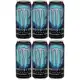 Pack de Monster LT 473ml - Unidade 6 unidades em oferta