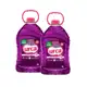 Kit 2 Lava Roupas Liquido Urca Lavanda - 5L em oferta