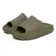 Chinelo Feminino Masculino Nuvem Slide Confortável Macio em oferta