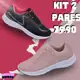 Kit 2 Pares Tênis Esportivos Masculino/Feminino para Academia e Corrida em oferta