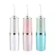 Irrigador Dental Oral Portátil Recarregável USB 220ml em oferta