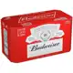 Pack de 8 Unidades Budweiser Lata - 269ml em oferta
