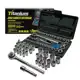 Jogo Soquetes Sextavado C/ Catraca 40 Pcs C/ Estojo 5131/5414 - Titanium em oferta