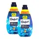 Kit 2 Amaciantes Concentrados Comfort Frescor Intenso 1,5L em oferta