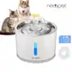 Fonte De Água Do Gato Automático Filtro Interior LED Beber Para De Gatos em oferta