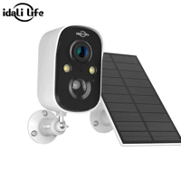 Imagem da promoção Câmera de segurança Com Painel Solar externa com Detecção de Movimento e Visão Noturna IDALI LIFE