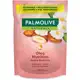 Sabonete Líquido Naturals Óleo Nutritivo 200ml Palmolive Refil em oferta