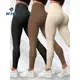 Calças de Yoga Minimalistas de Cor Sólida Calças de Yoga de em oferta