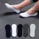 Kit 12 Pares Meia Sapatilha Ínvisivel Masculina 36-42 em oferta