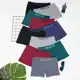Kit 10 Unidades de Cueca Boxer Masculino Sem Costura Adulto Premium em oferta