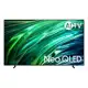 Samsung AI TV 55" Neo QLED 4K 55QNX1D 2024, Processador com AI, Upscaling 4K, Mini LED, Painel 120hz em oferta