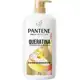 Pantene PRO-V Miracles Condicionador Queratina 1L em oferta