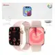 Relógio Smartwatch W99+ Plus Serie 10 Amoled Chat GPT 45mm Ilha Dinamica GPS Microwear Original em oferta
