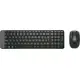 Combo Teclado e Mouse sem fio Logitech MK220 com Design Compacto, Conexão USB, Pilhas Inclusas e Lay em oferta