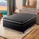 Cama Box Casal Umaflex Essencial com Eurotop e Molas Ensacadas 66x138x188 cm - Chumbo/Preto em oferta